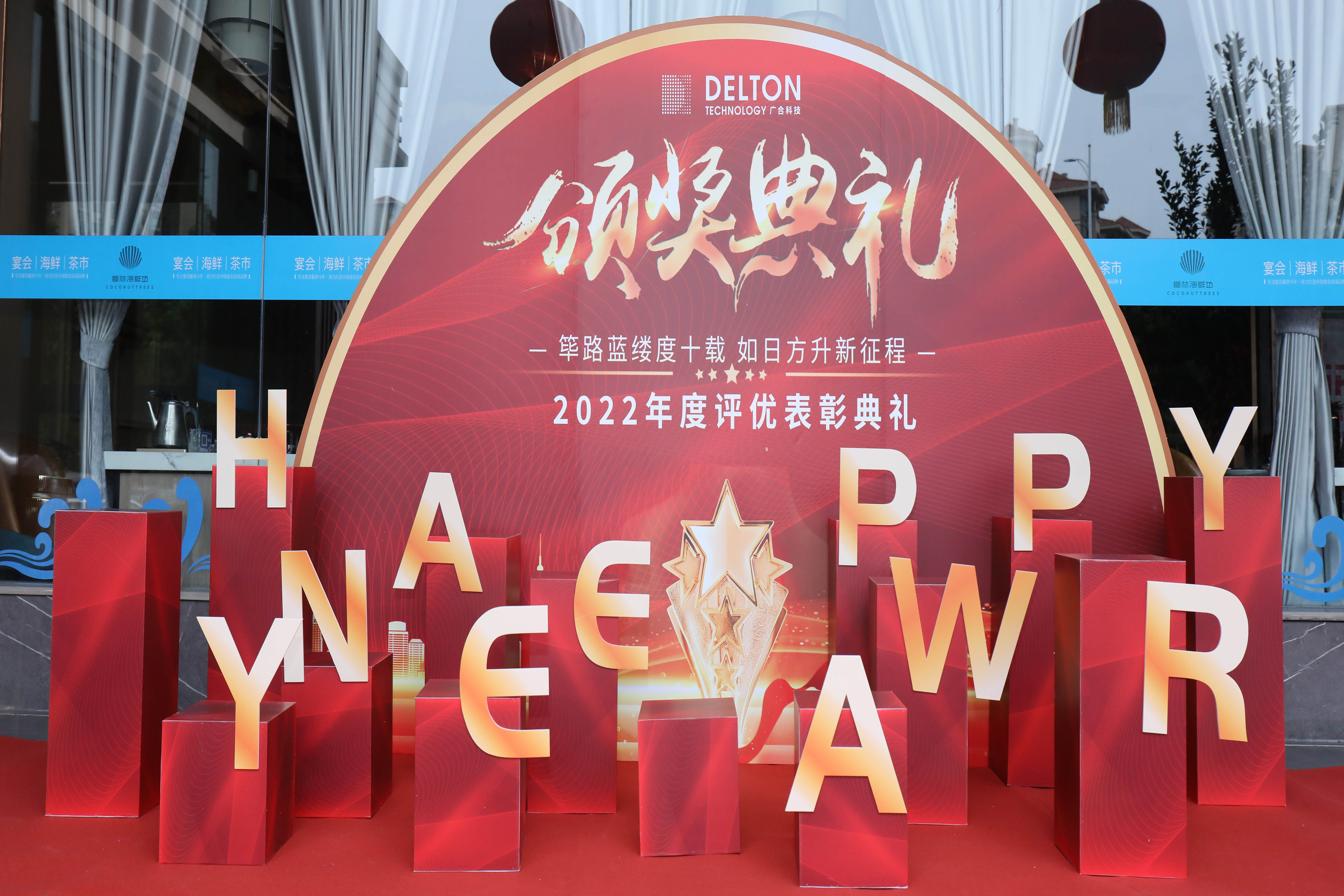 ��·���ƶ�ʮ������������������|97���ʿƼ�2022���...