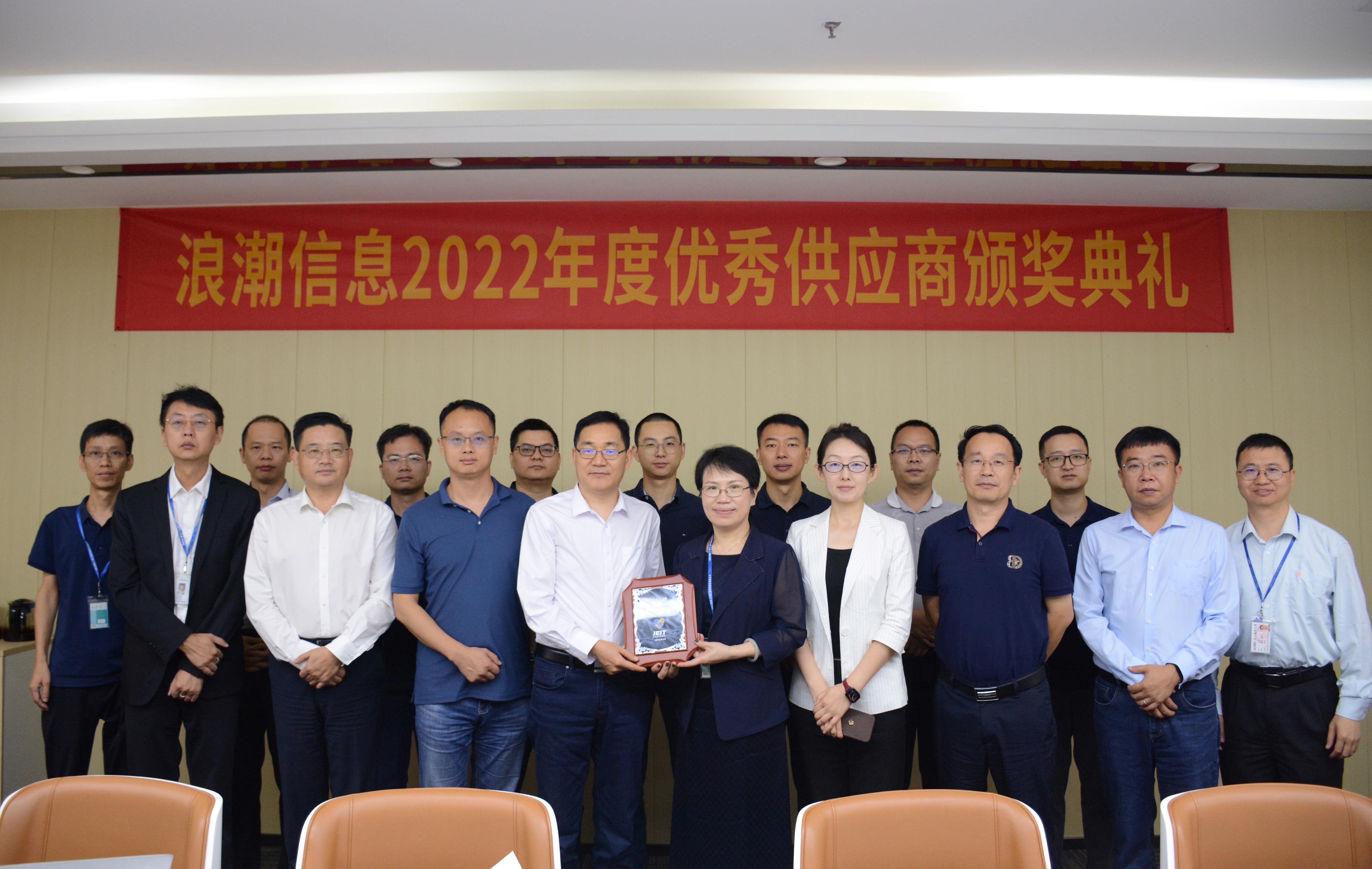 Я�ֹ���������δ��|�ٻ��˳�...