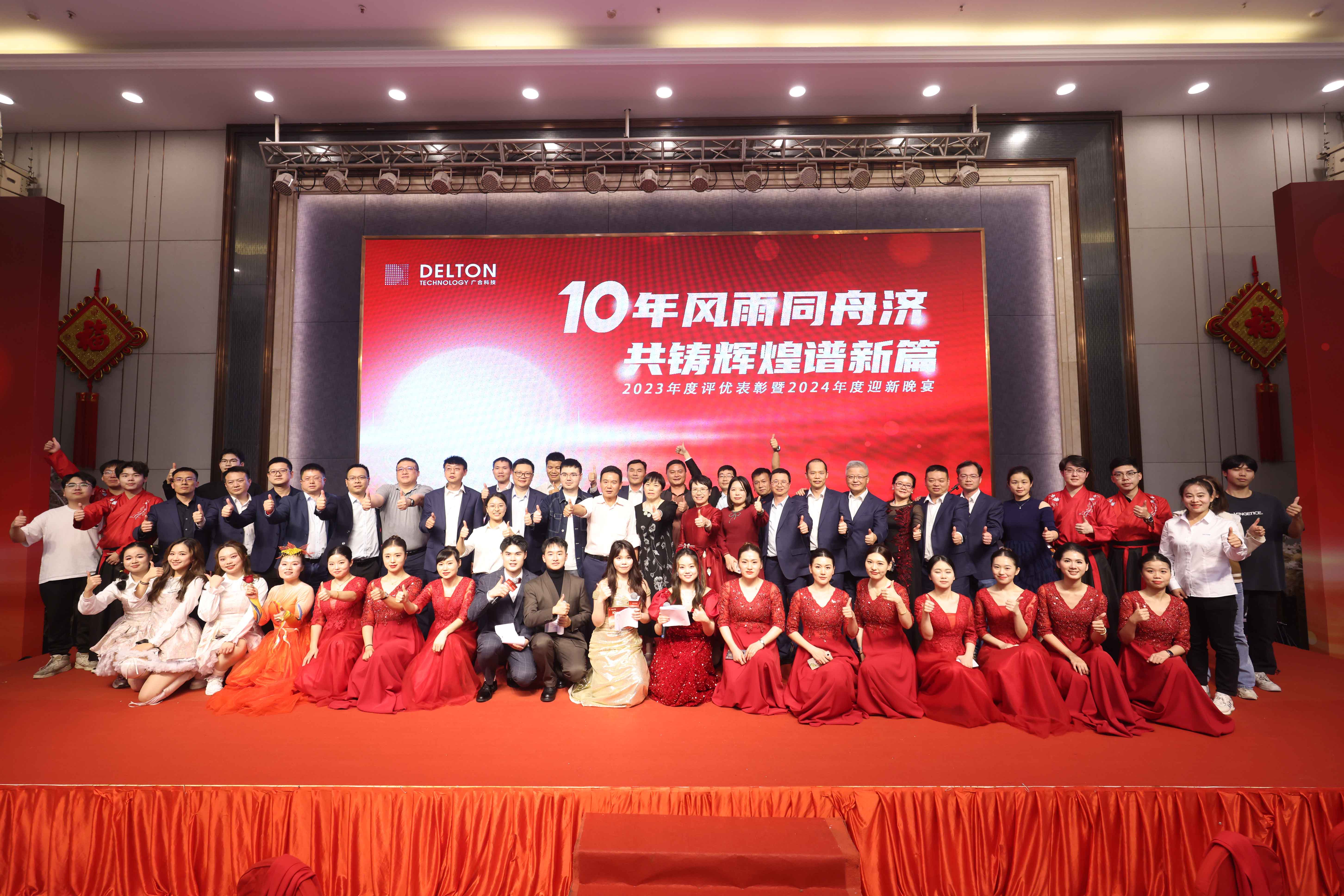 ʮ��������ؼ�������Ѥ������...