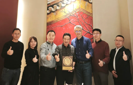 97���ʿƼ��ٻ������ա��Ž����콱��