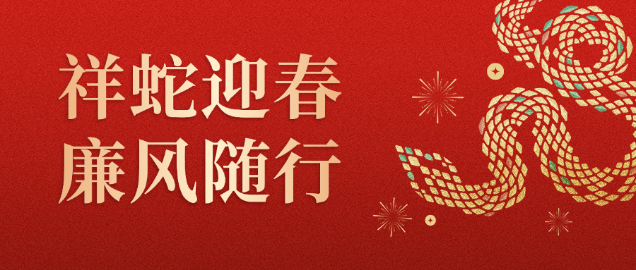 ӭ���� �ؽ���