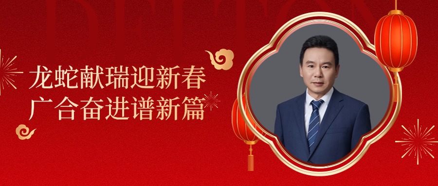 97���ʿƼ����³�Ф���������´��´�