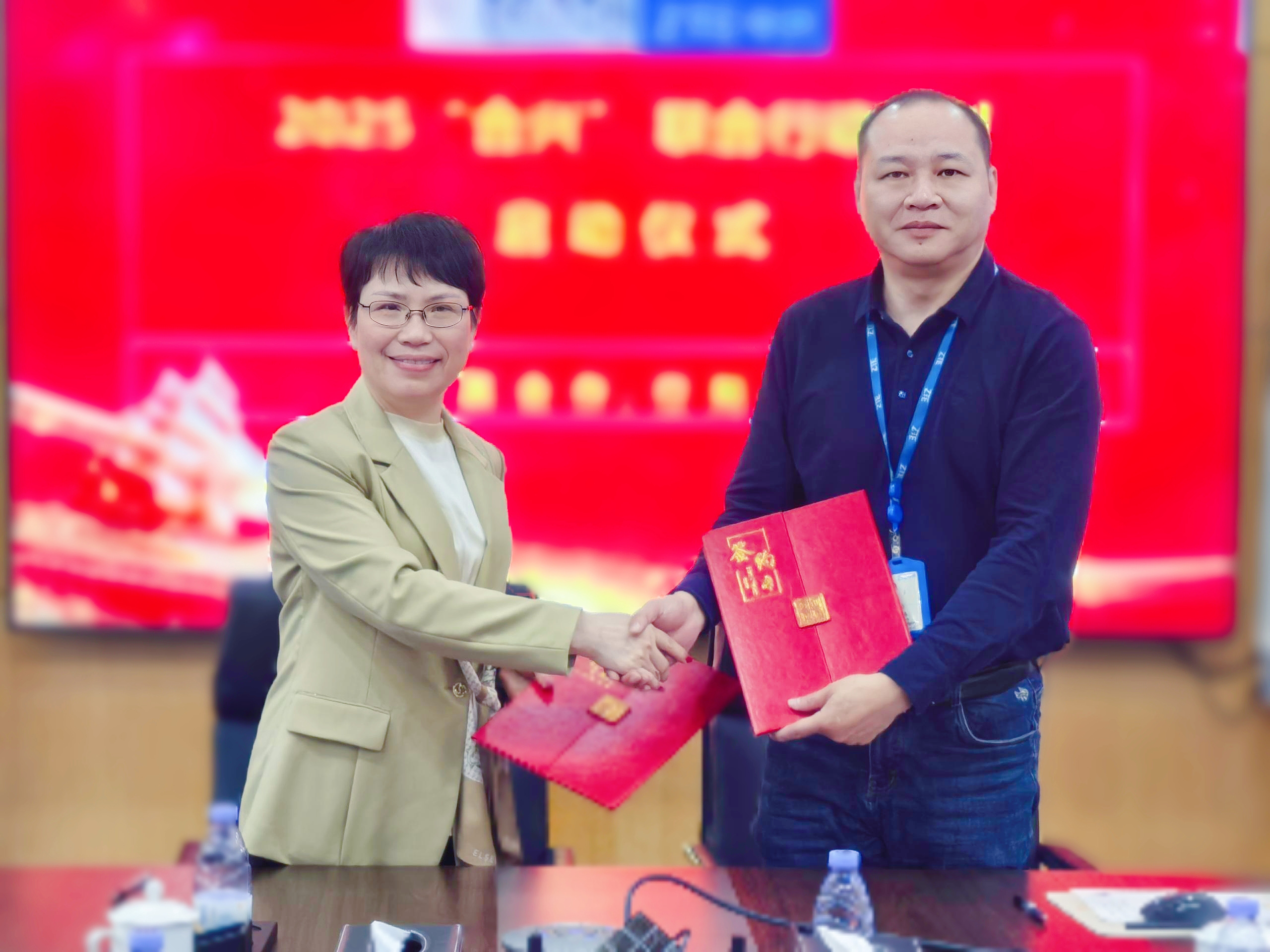 97���ʿƼ�������ͨѶ�����ˡ��Ž��ж�����������δ��...