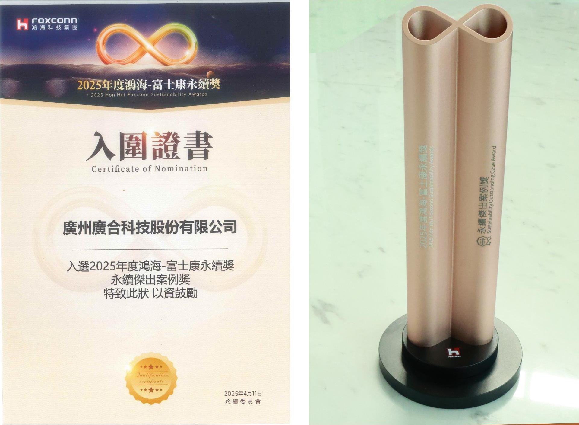 97���ʿƼ��ٻ�2025�躣 - ��ʿ��������